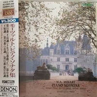Denon Japan : Pires - Mozart Sonatas